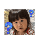 ゆずっちの日常2歳4ヶ月〜7ヶ月（個別スタンプ：23）