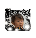 ゆずっちの日常2歳4ヶ月〜7ヶ月（個別スタンプ：24）