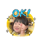 ゆずっちの日常2歳4ヶ月〜7ヶ月（個別スタンプ：27）
