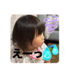 ゆずっちの日常2歳4ヶ月〜7ヶ月（個別スタンプ：28）
