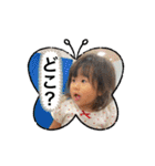 ゆずっちの日常2歳4ヶ月〜7ヶ月（個別スタンプ：30）