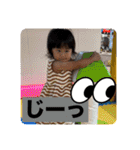 ゆずっちの日常2歳4ヶ月〜7ヶ月（個別スタンプ：33）