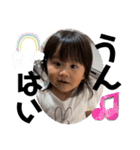 ゆずっちの日常2歳4ヶ月〜7ヶ月（個別スタンプ：36）
