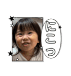 ゆずっちの日常2歳4ヶ月〜7ヶ月（個別スタンプ：37）