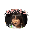 ゆずっちの日常2歳4ヶ月〜7ヶ月（個別スタンプ：38）