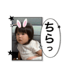 ゆずっちの日常2歳4ヶ月〜7ヶ月（個別スタンプ：39）