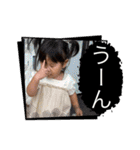 ゆずっちの日常2歳4ヶ月〜7ヶ月（個別スタンプ：40）
