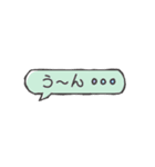 ルークとフラン⑥全部立耳ブラック（個別スタンプ：19）