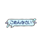 ルークとフラン⑥全部立耳ブラック（個別スタンプ：20）