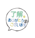 ルークとフラン⑥全部立耳ブラック（個別スタンプ：26）