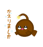 海のぷるる  毎日使えるスタンプ♪（個別スタンプ：3）