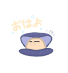 海のぷるる  毎日使えるスタンプ♪（個別スタンプ：4）