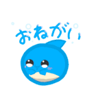 海のぷるる  毎日使えるスタンプ♪（個別スタンプ：17）
