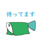 夢のミキサー（個別スタンプ：4）