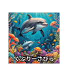 沖縄ブルーの海の仲間（個別スタンプ：1）