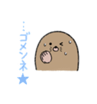 モグラン（個別スタンプ：6）