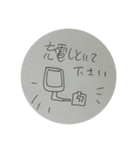 休憩中の落書きスタンプ vol.9（個別スタンプ：32）