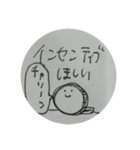 休憩中の落書きスタンプ vol.9（個別スタンプ：39）