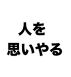 仕事ができる人（個別スタンプ：5）