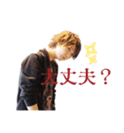 ダイヤモンドフィズ（個別スタンプ：3）