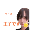 ダイヤモンドフィズ（個別スタンプ：11）