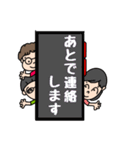 仲良しトリオの看護師さん（個別スタンプ：38）