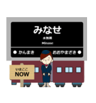 ずっと使える丁寧な報告 阪急行で京都線！（個別スタンプ：16）