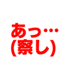 【総集編5】無言ブチギレネコ+文字スタンプ（個別スタンプ：37）