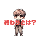 尾張出身！おわった君（個別スタンプ：3）