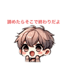 尾張出身！おわった君（個別スタンプ：7）