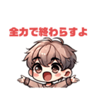 尾張出身！おわった君（個別スタンプ：13）