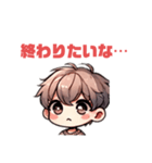 尾張出身！おわった君（個別スタンプ：16）