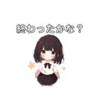 尾張出身！おわった君（個別スタンプ：17）