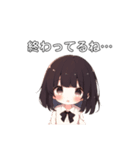尾張出身！おわった君（個別スタンプ：18）