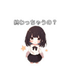 尾張出身！おわった君（個別スタンプ：19）