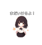 尾張出身！おわった君（個別スタンプ：20）
