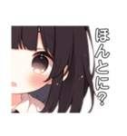 尾張出身！おわった君（個別スタンプ：21）