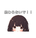 尾張出身！おわった君（個別スタンプ：22）