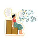 ラオスでサウナ（個別スタンプ：2）