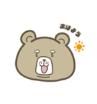 オジクマさん（個別スタンプ：4）