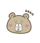 オジクマさん（個別スタンプ：8）