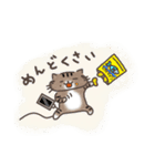 どんなときでもねこ（個別スタンプ：10）