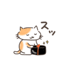 どんなときでもねこ（個別スタンプ：20）