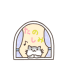 どんなときでもねこ（個別スタンプ：26）