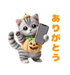 コスプレにゃんこのハロウィン（個別スタンプ：4）