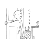 線の細いネコ（個別スタンプ：1）