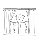 線の細いネコ（個別スタンプ：34）