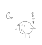 線の細いネコ（個別スタンプ：36）