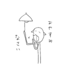 線の細いネコ（個別スタンプ：37）