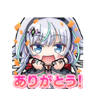 ポーカーチェイス-Poker Chase-（個別スタンプ：3）